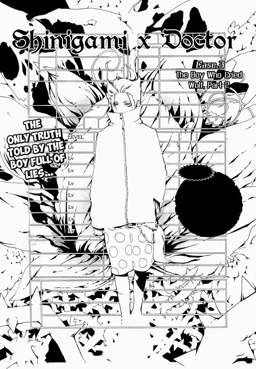 Shinigami Doctor Chapter 3 6